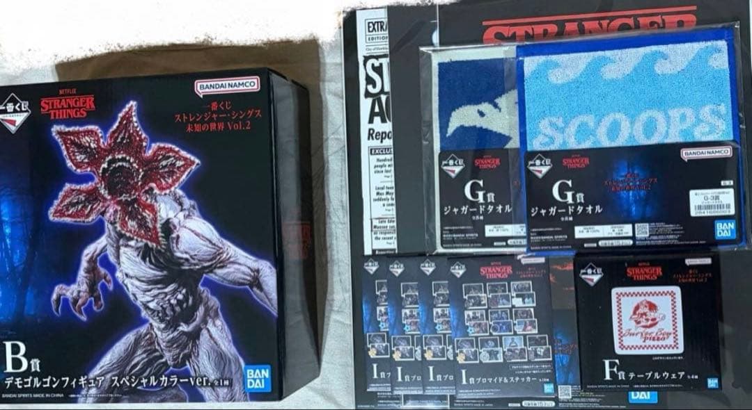一番くじストレンジャー・シングス未知の世界 Vol.2B賞+他おまとめ計10点⭐︎