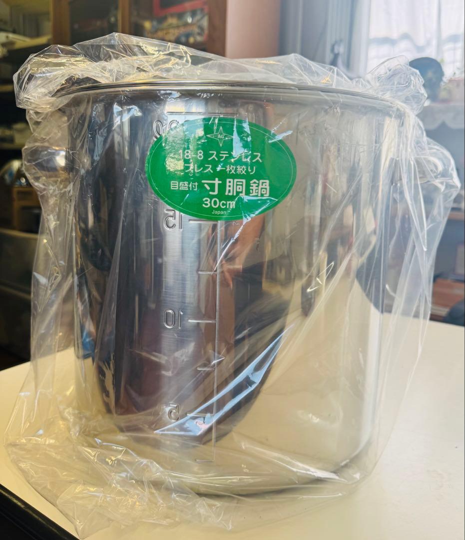 新品 18-8 ステンレス 寸胴鍋 30cm｜21L｜日本製｜業務用 鍋