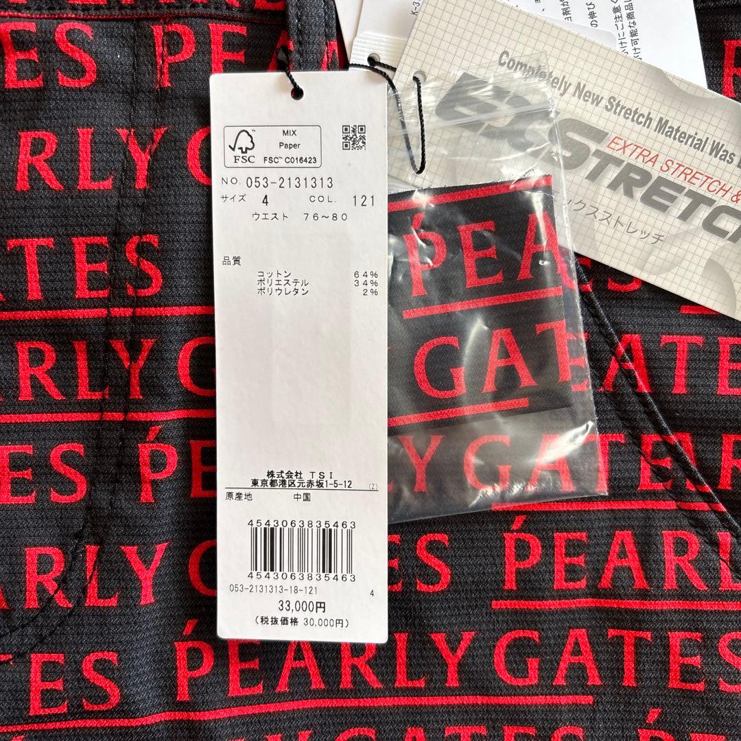 ☆新品☆ PEARLY GATES ストレッチパンツ M ブラック/レッド