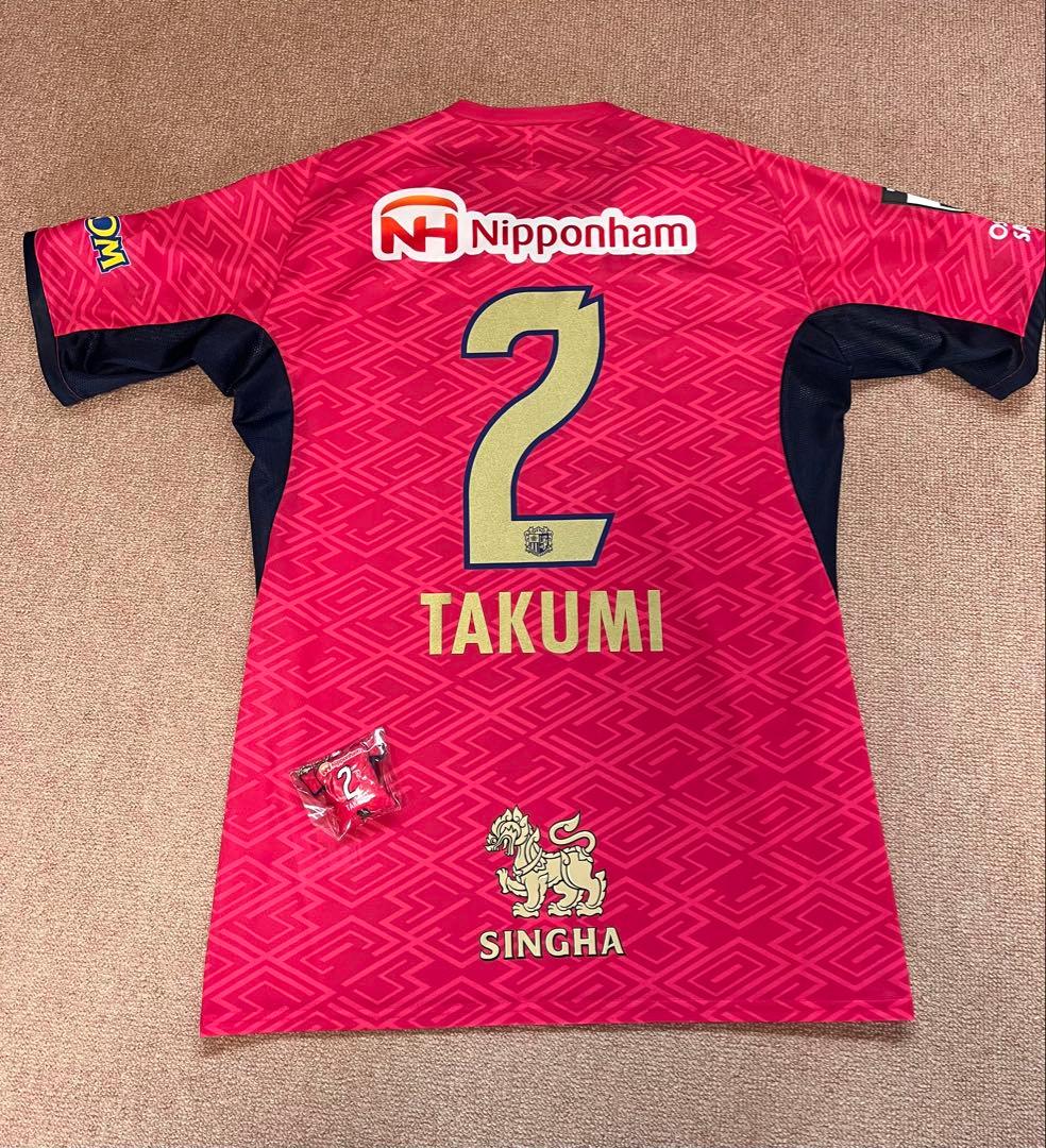 セレッソ大阪 中村拓海 2025レプリカユニフォーム & クッションキーホルダー
