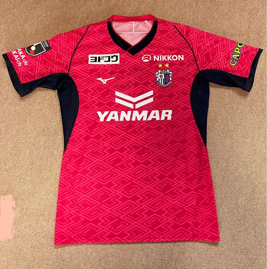 セレッソ大阪 中村拓海 2025レプリカユニフォーム & クッションキーホルダー