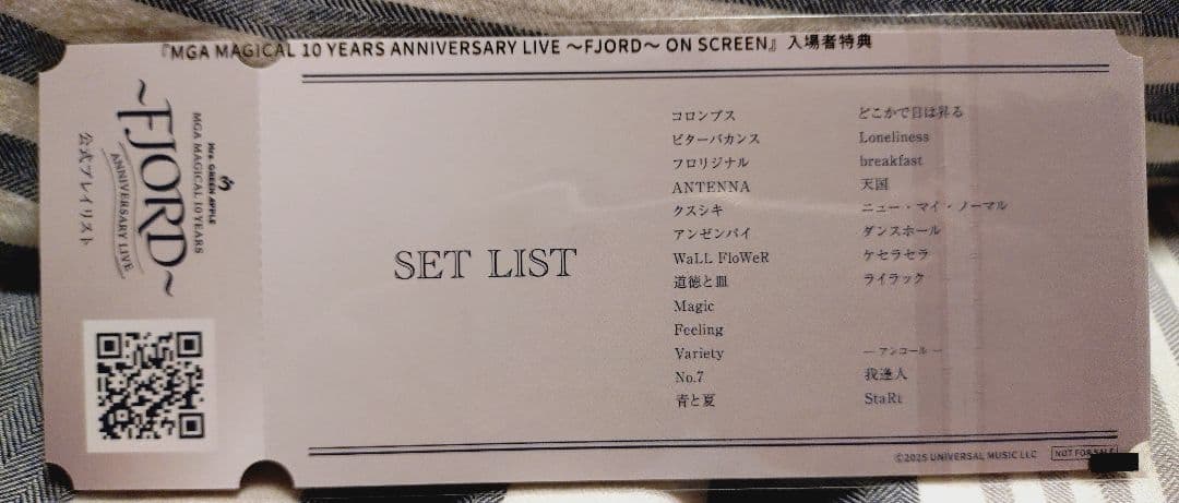 MGA Magical 10 Years Film グッズセット
