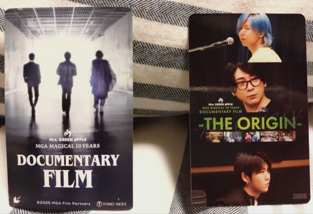 MGA Magical 10 Years Film グッズセット