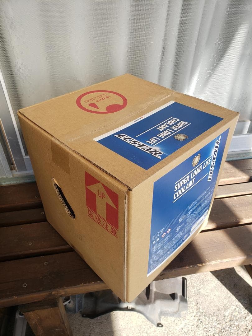 送料無料！ スズキ 純正 エクスター スーパー スーパークーラント ２０Ｌ 青色