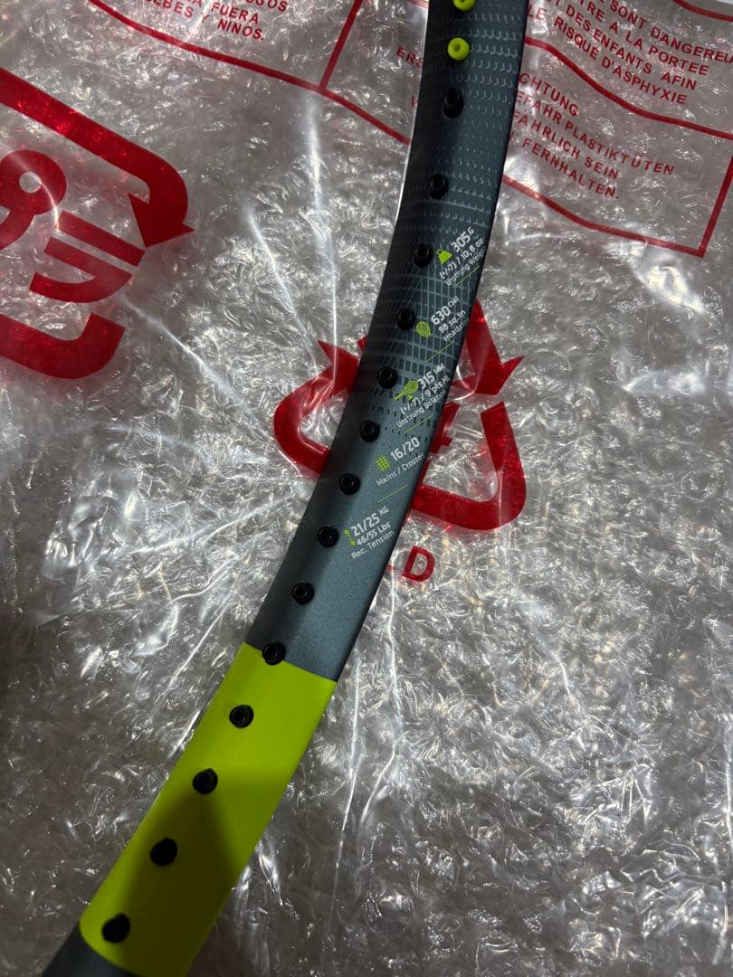 BabolaT NEW PUREAERO 98 G2 新品未使用 2本SET