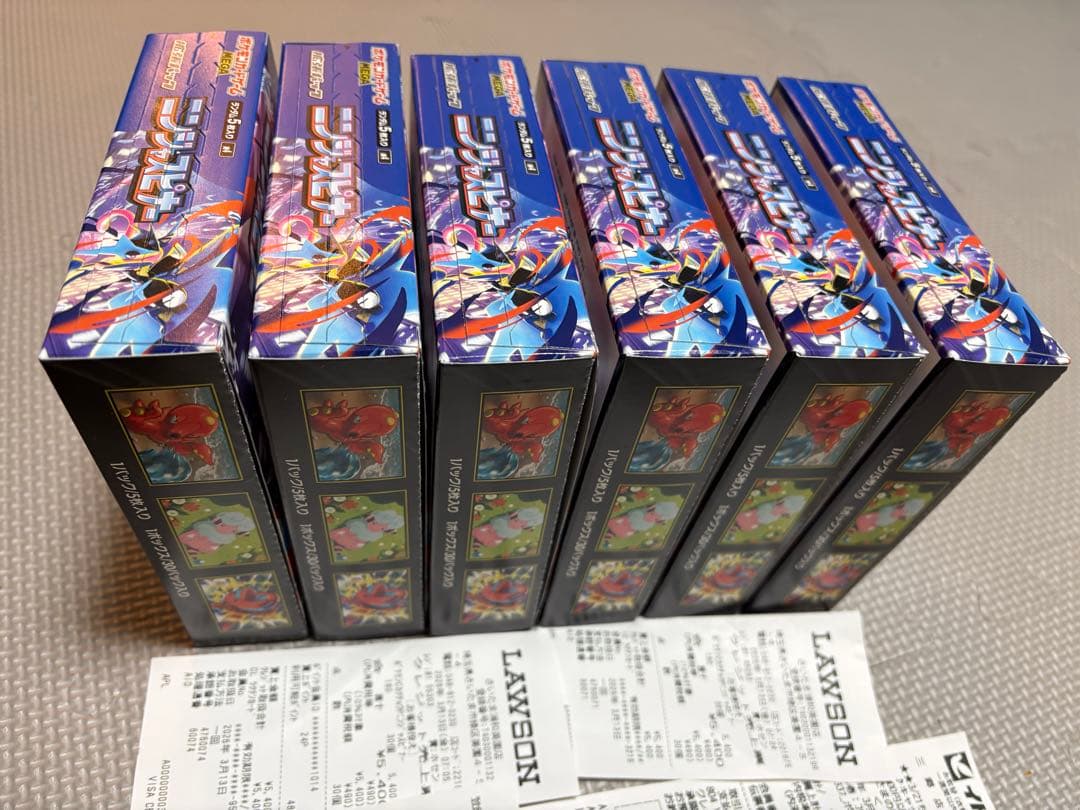 ポケモンカード メガ ニンジャスピナー 6BOX 未開封 ぺりぺり付き