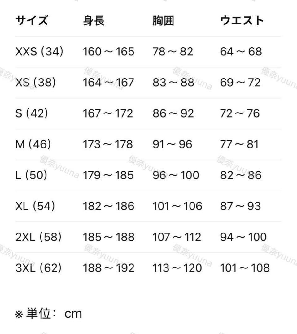 海外限定XS ADIDAS KNIT CREWニットクルー IX7816