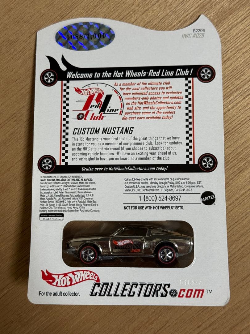 ホットウィール RLC 2003 CUSTOM MUSTANG