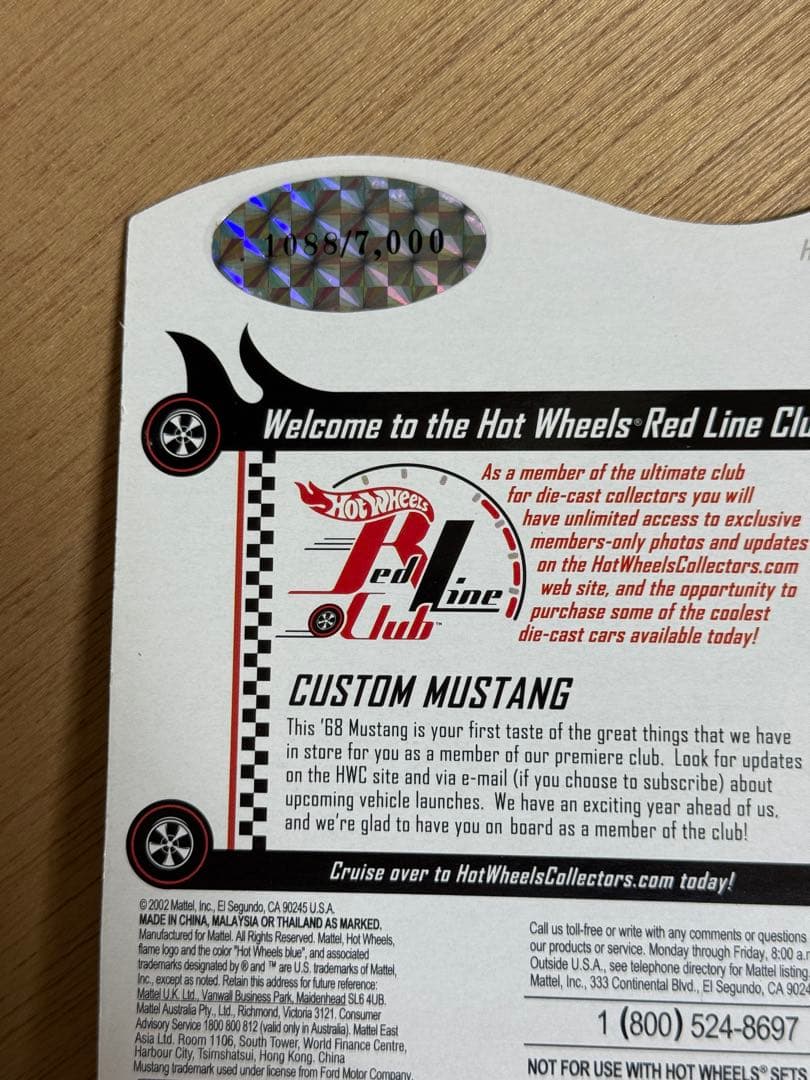 ホットウィール RLC 2003 CUSTOM MUSTANG