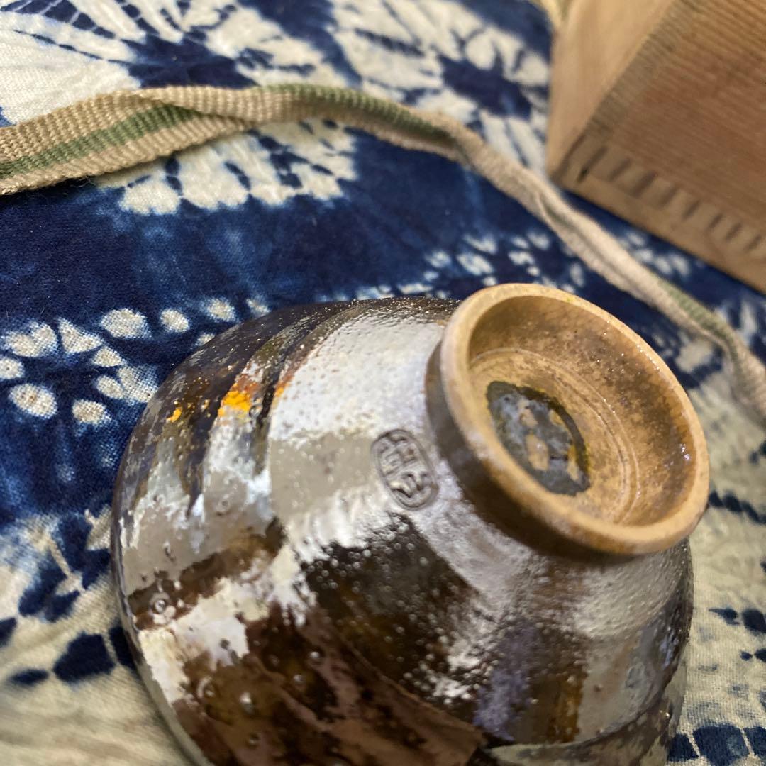 松雨軒　盃台