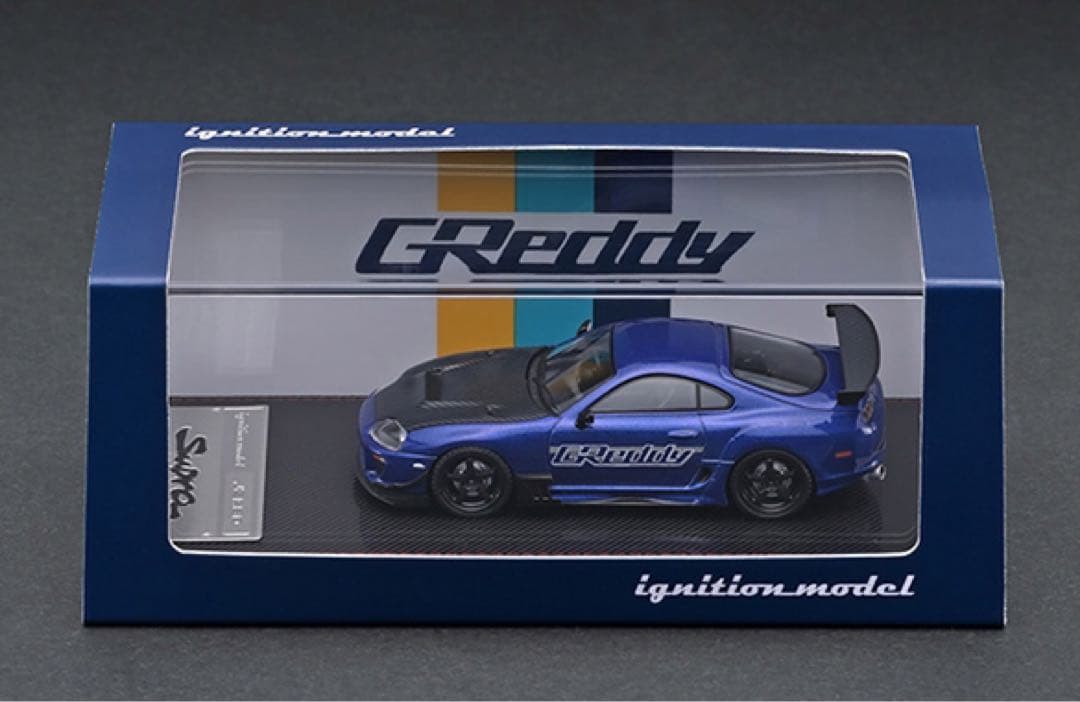 イグニッションモデル　1/64 トヨタ　スープラ　JZA80 GReddy