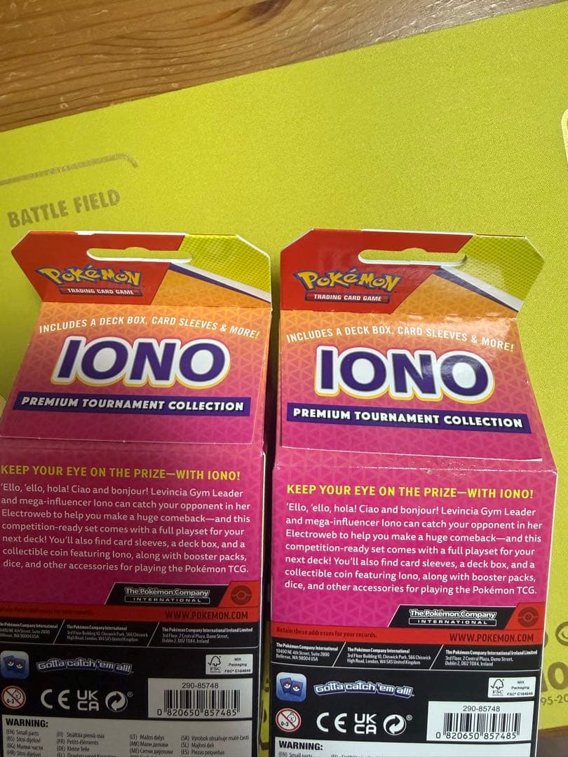 ポケカ　ナンジャモ　IONO プレミアムトーナメントコレクション