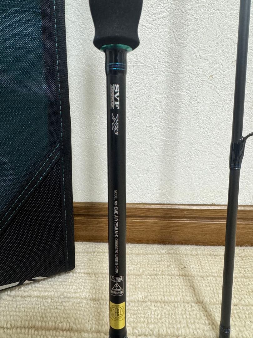 （極美品）ダイワ 24 エメラルダス AIR 75MLM・K ソフトロッドケース