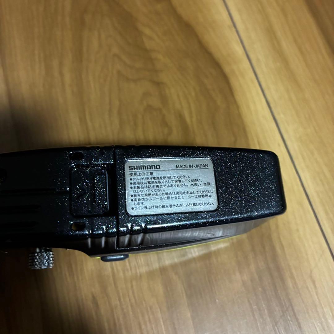 シマノ　SHIMANO ワカサギマチックDDM