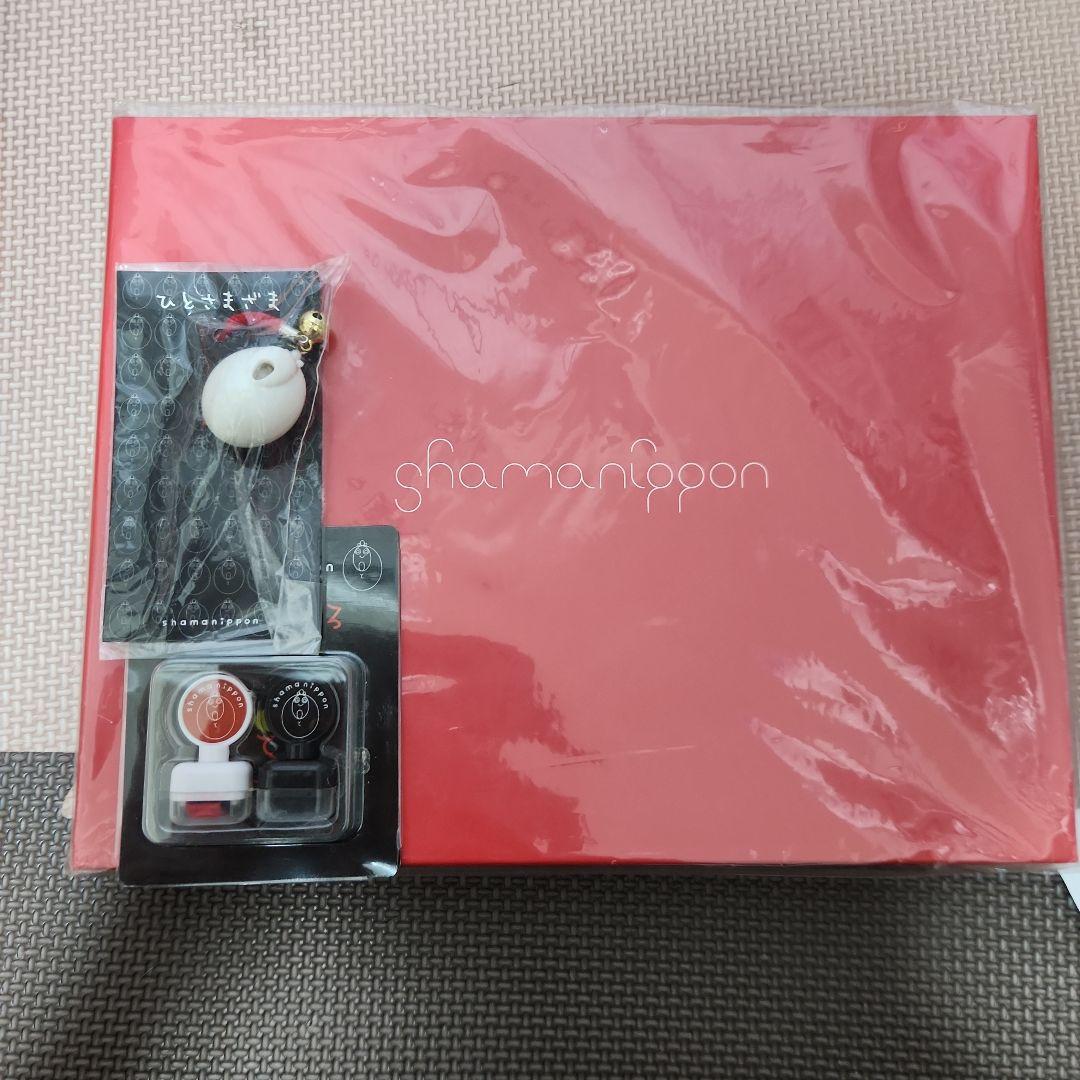 堂本剛　グッズまとめ売り