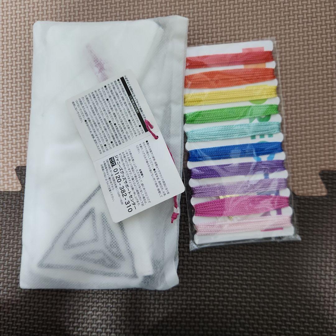 堂本剛　グッズまとめ売り