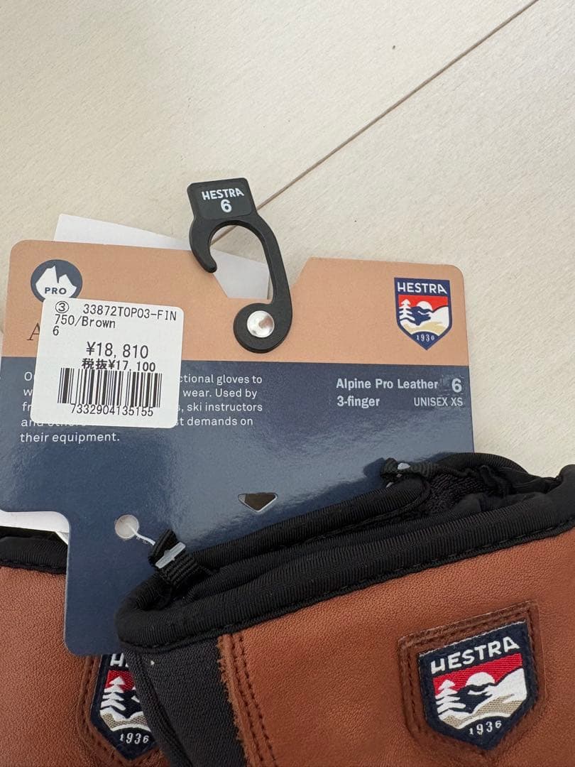 Hestra Alpine Pro Topo 3フィンガーグローブ サイズ6