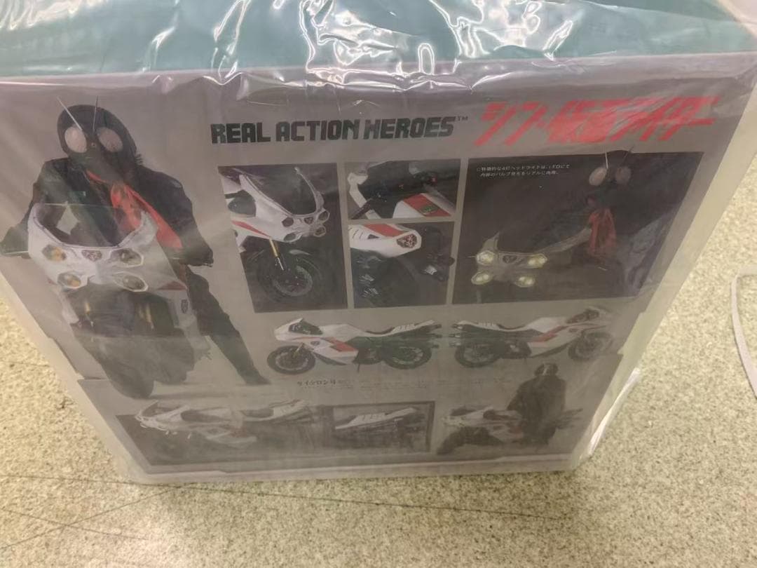 RAH サイクロン号 (シン・仮面ライダー) 新品