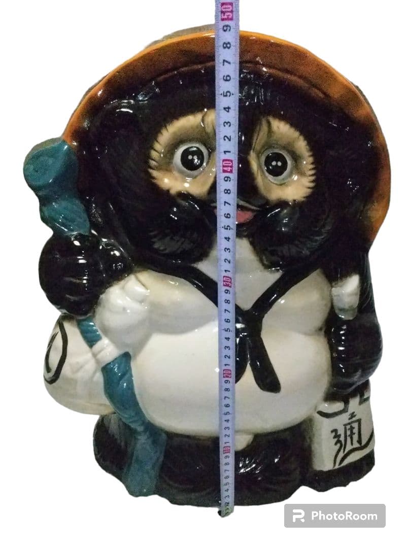 信楽焼 福狸 狸 幸運 置物 開運