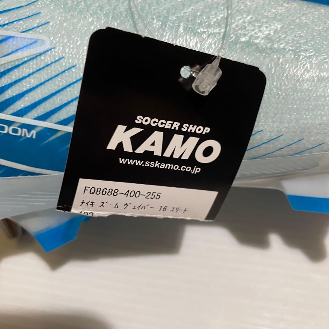 【未使用】NIKE　マーキュリアル ヴェイパー 16 エリート SG-PRO