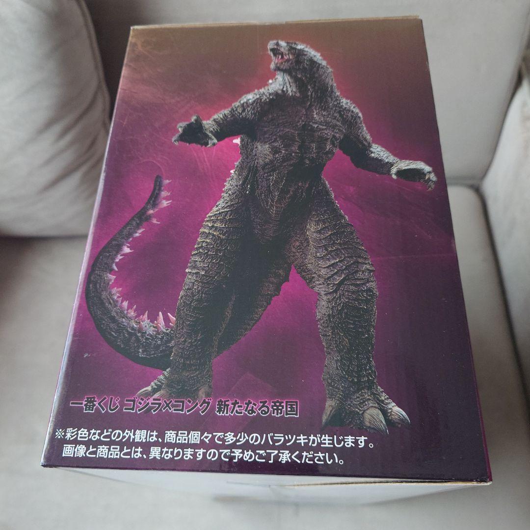 【未開封】一番くじ ゴジラ A賞 ゴジラエヴォルヴver. 2024 フィギュア