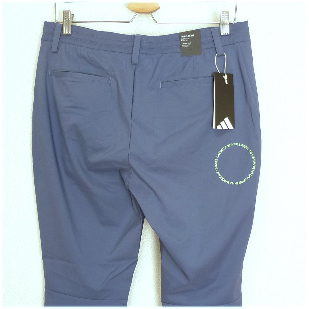 新品(ウエスト88)アディタスゴルフ くすみブルーゴルフパンツ 薄手9分丈パンツ