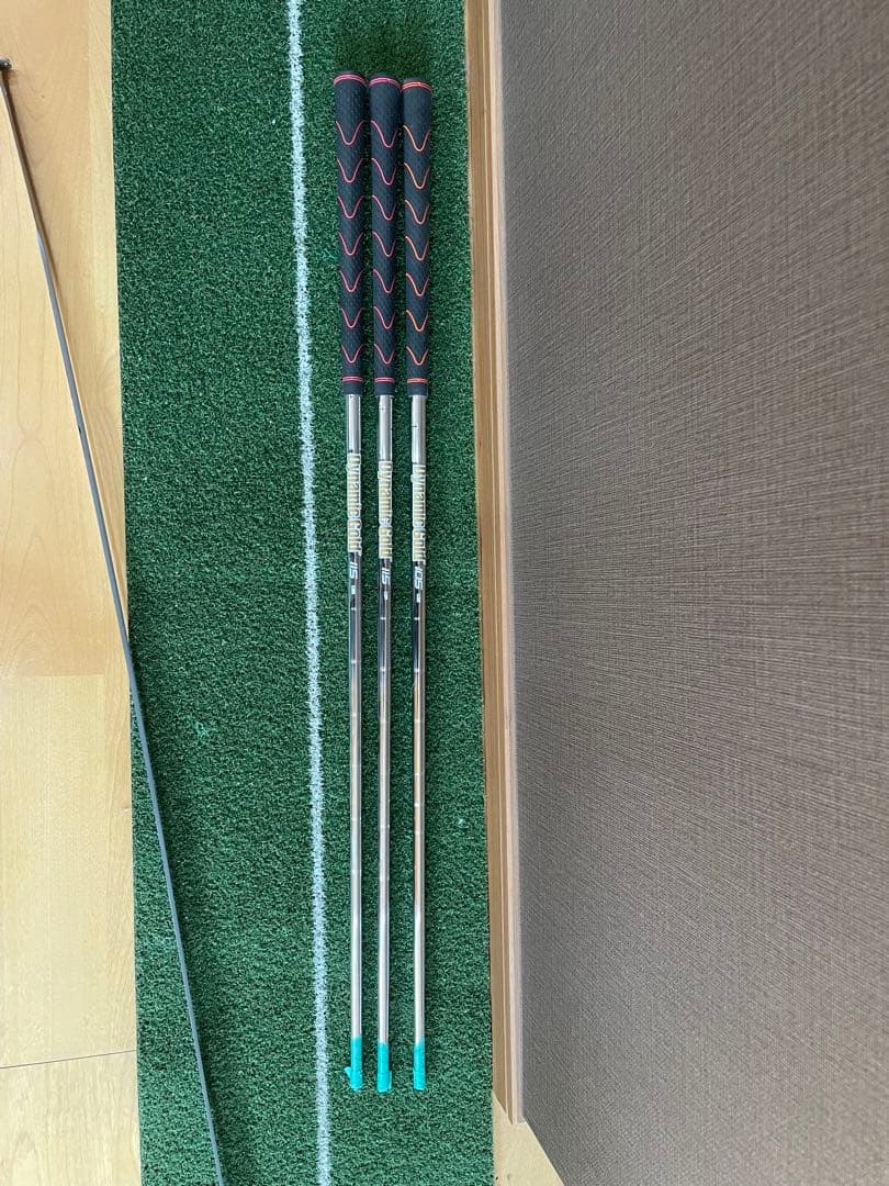 ダイナミックゴールド　ウェッジ用シャフト3本セット