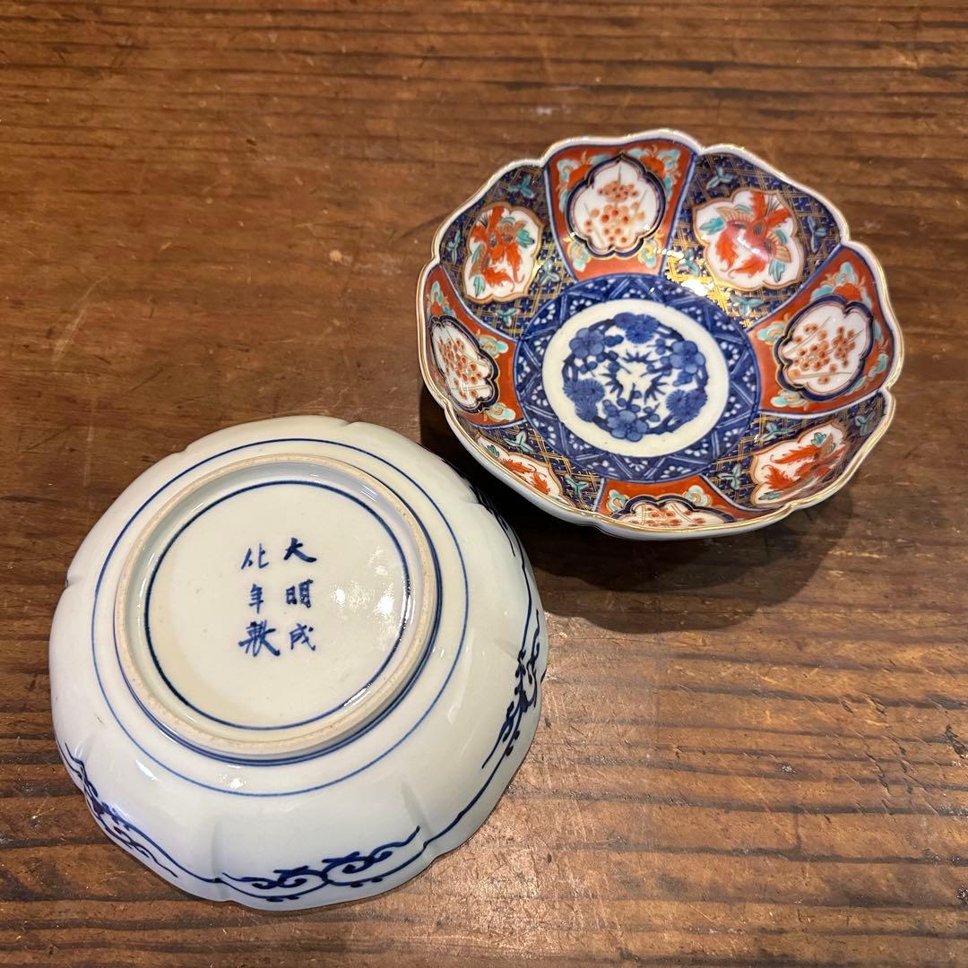 大聖寺伊万里　色絵金襴手　江戸期　二十客　完品　最終値下げ