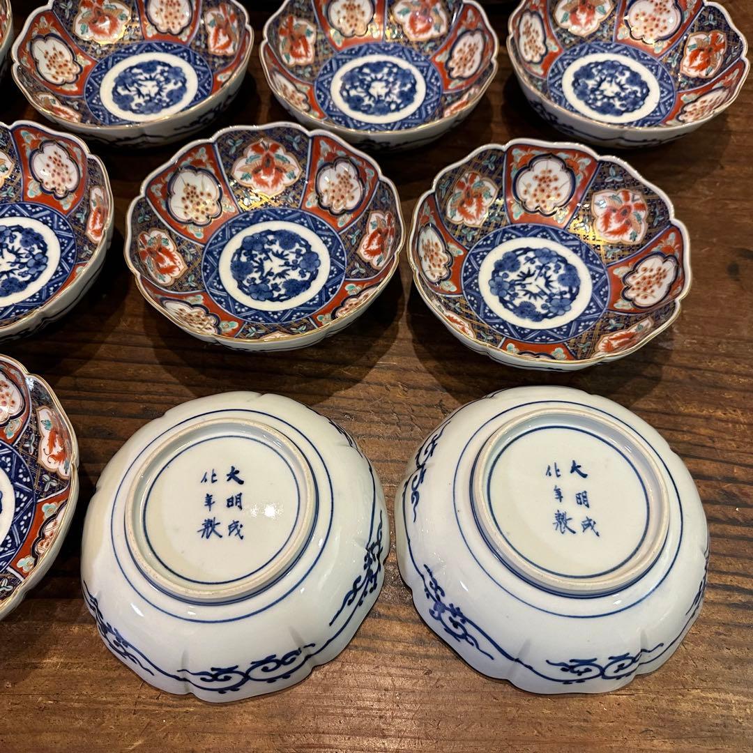 大聖寺伊万里　色絵金襴手　江戸期　二十客　完品　最終値下げ