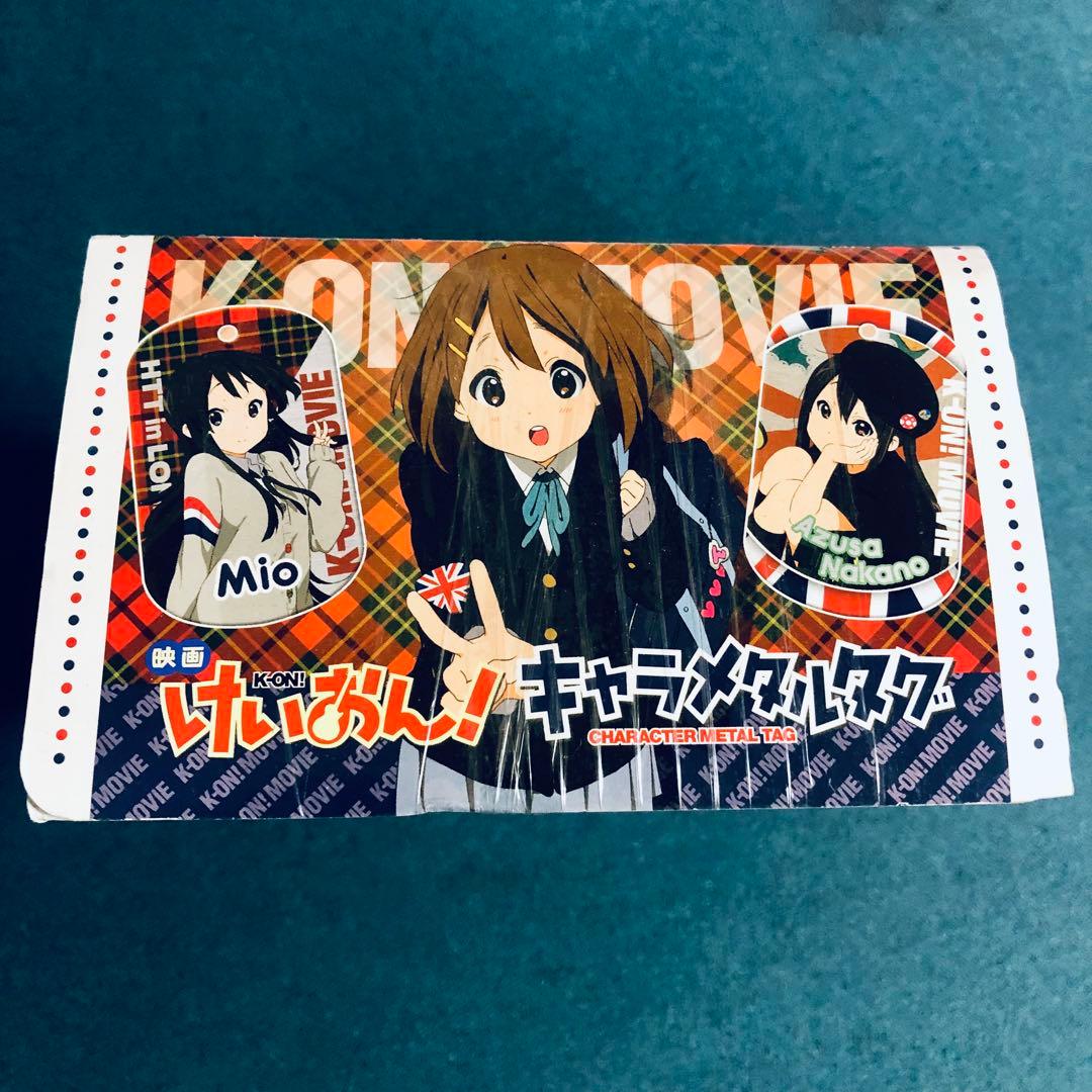 けいおん！　キャラメタルタグ　1BOX12個入り　未開封
