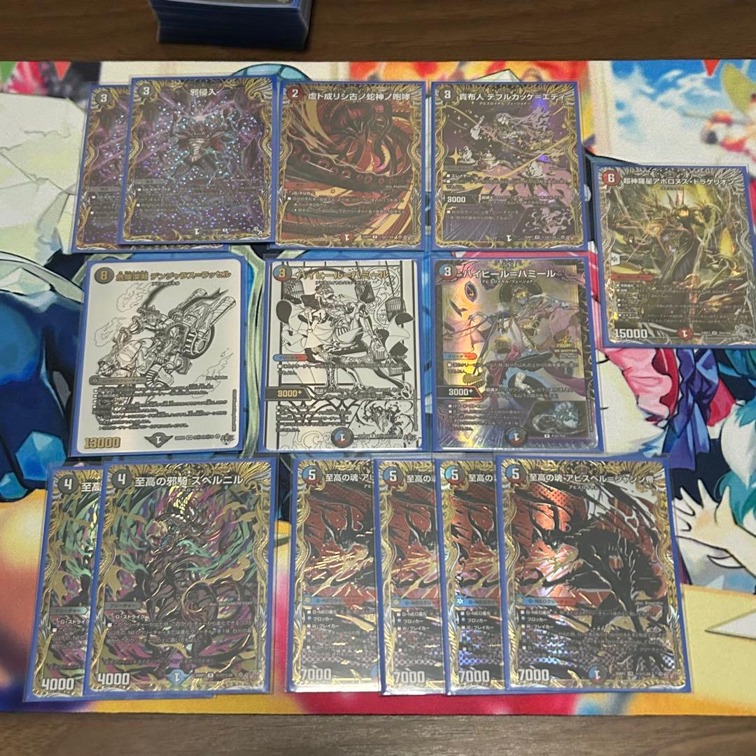 レベル3 クローシスアビス　1部 シークレット 改造パーツ付き