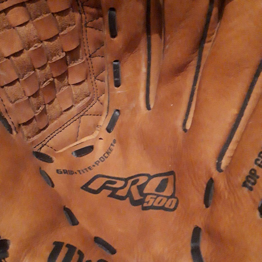 Wilson PRO 500 硬式グローブ オレンジ/黒