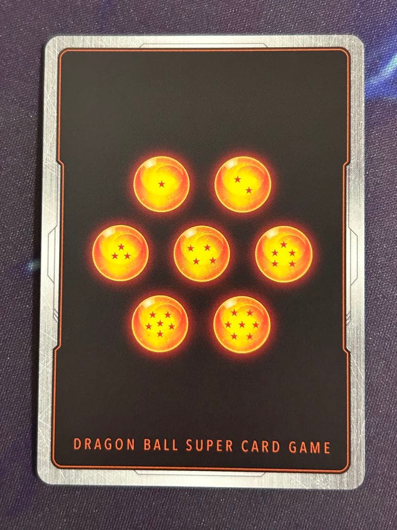 ゴジータ BR SCR★ パラレル フュージョンワールド FB09