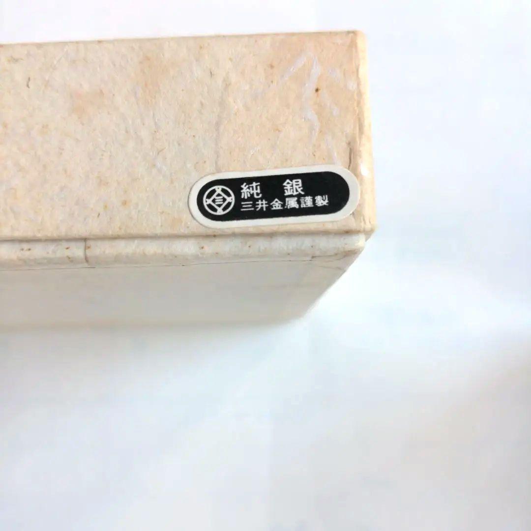 【新品！即日発送】●●天皇・皇后両陛下 金婚式記念メダル●昭和49年●純銀