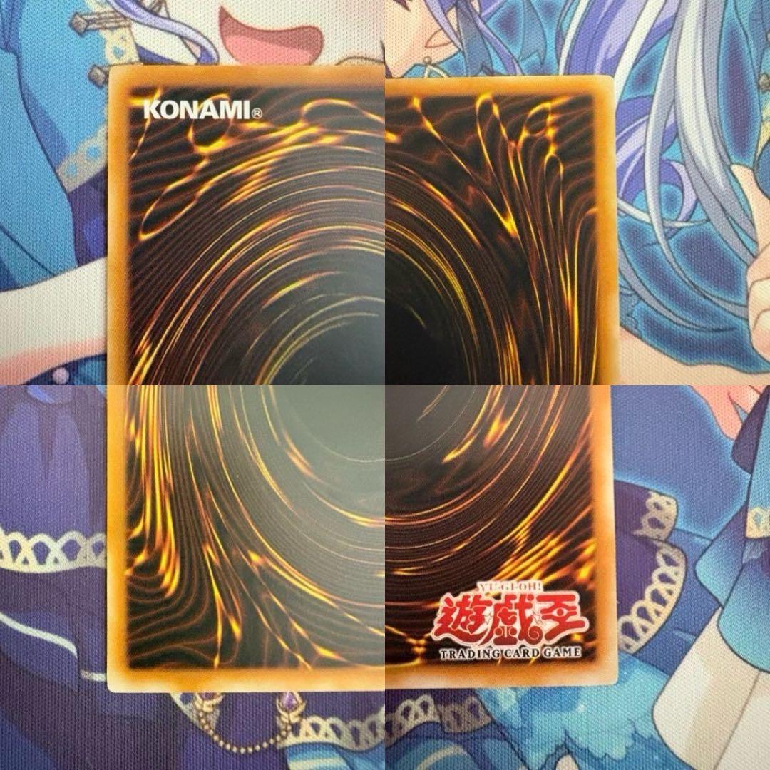 遊戯王　ホルスの黒炎竜 ＬＶ４ 旧アジア　レリーフ　3枚セット　旧アジア版