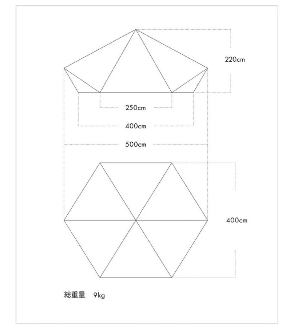 【未使用品】　ZANE ARTS GIGI-1 TC 他、2点セット