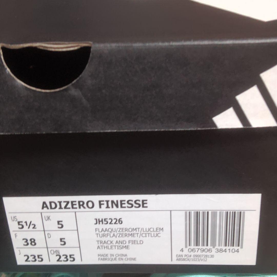 陸上スパイク　adizero finese 23.5cm ミントグリーン