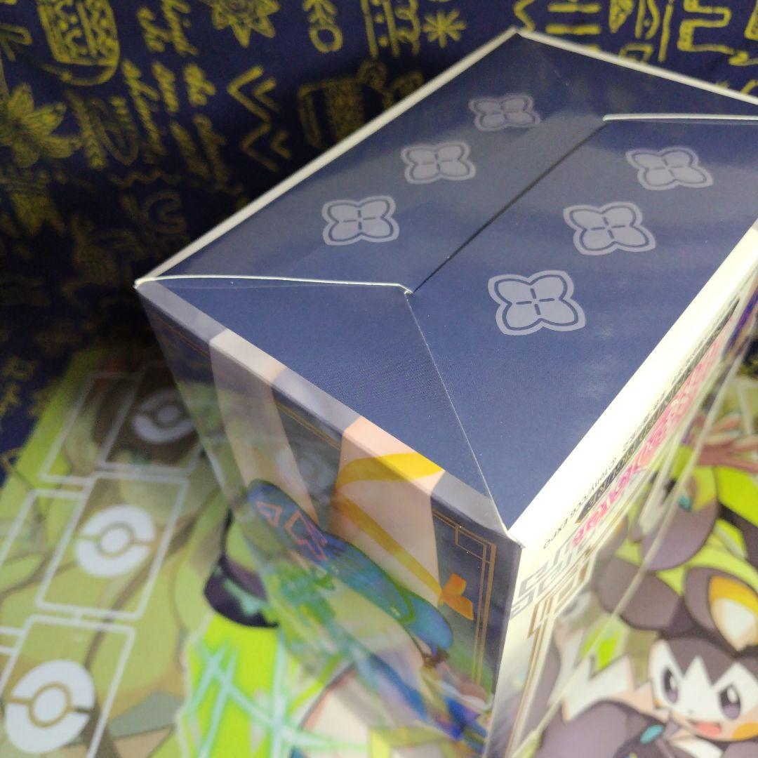茈綾 2015Ver. 「Tony/CCG EXPO」 1/7 ジィリン