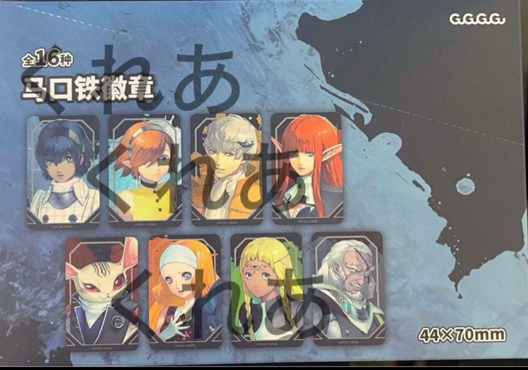 メタファー SEGA 中国 海外 限定 アトラス ペルソナ 缶バッジ グッズ