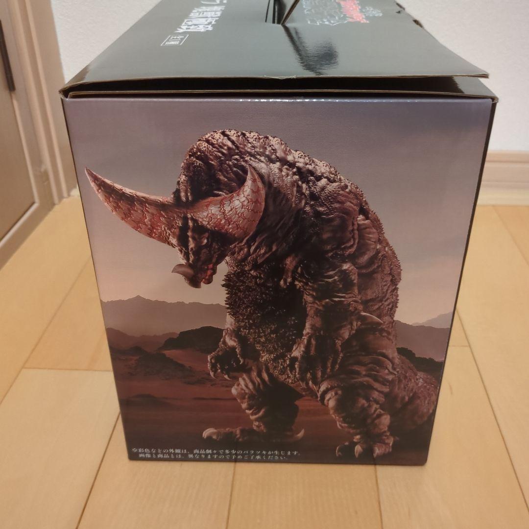 一番くじ　ウルトラマンシリーズ　怪獣超大全　A賞　ゴモラ