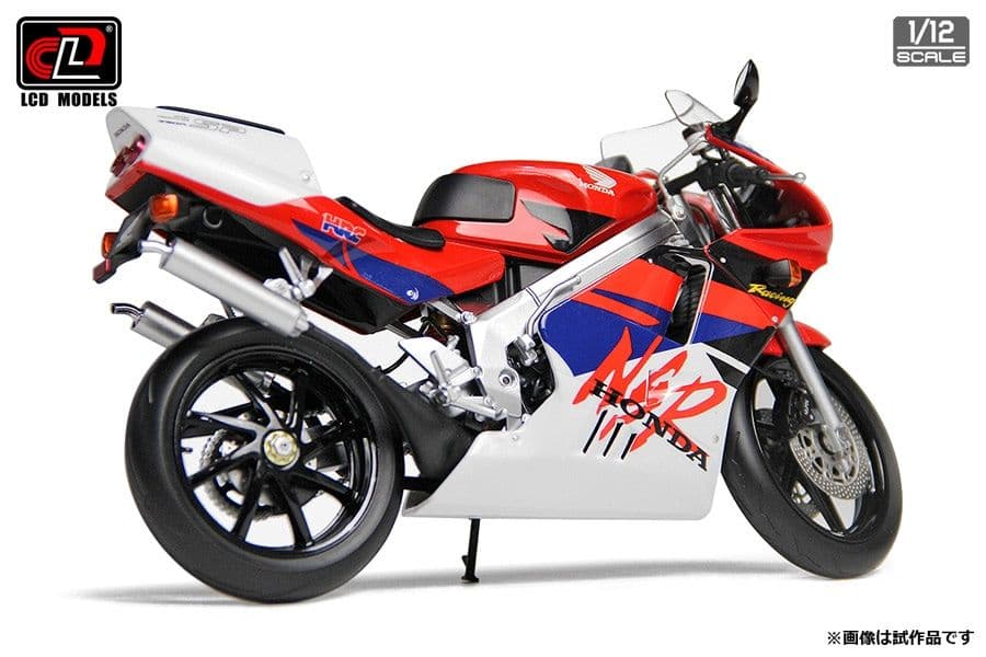 s*e様 LCDMODELS　1/12　HONDA　NSR250R　SP