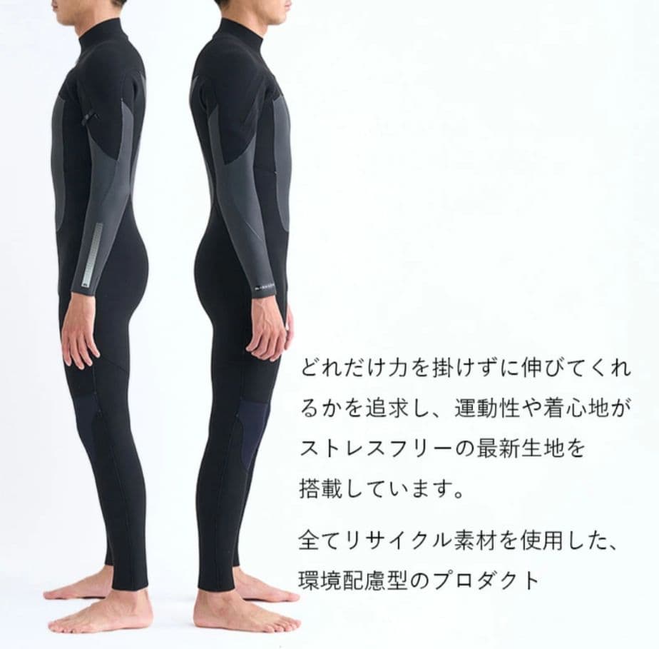 【新品未使用・完売品】定価69,960円　QUICKSILVER セミドライML
