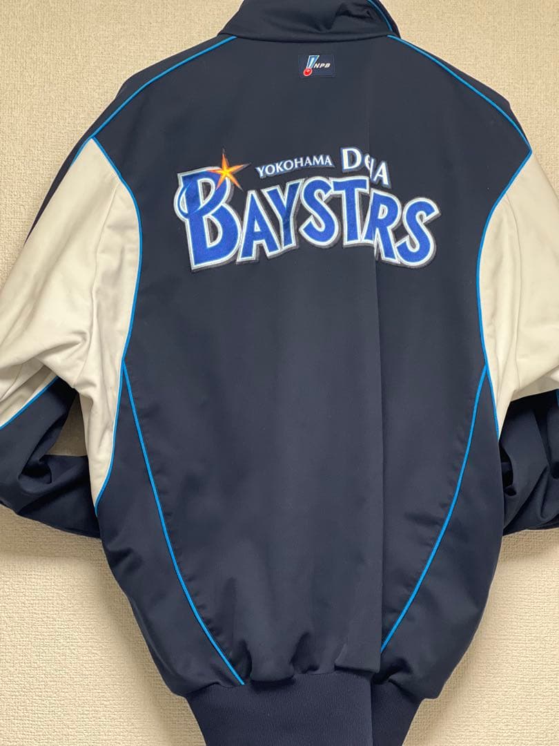 【激レア非売品】Mizuno DeNA BAYSTARS ジャケット