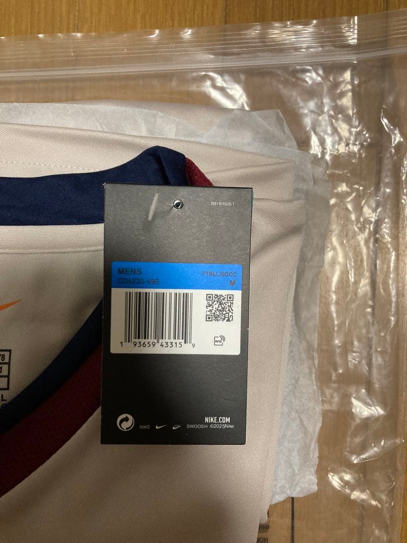 NIKE 98/99 FCバルセロナ アウェイ 長袖ユニフォーム 復刻品 M