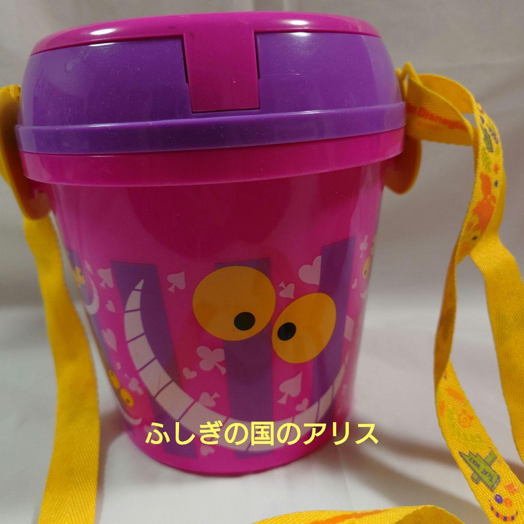 【美品/洗浄済】ディズニー ポップコーンバケット 3点 2010クリスマス 他