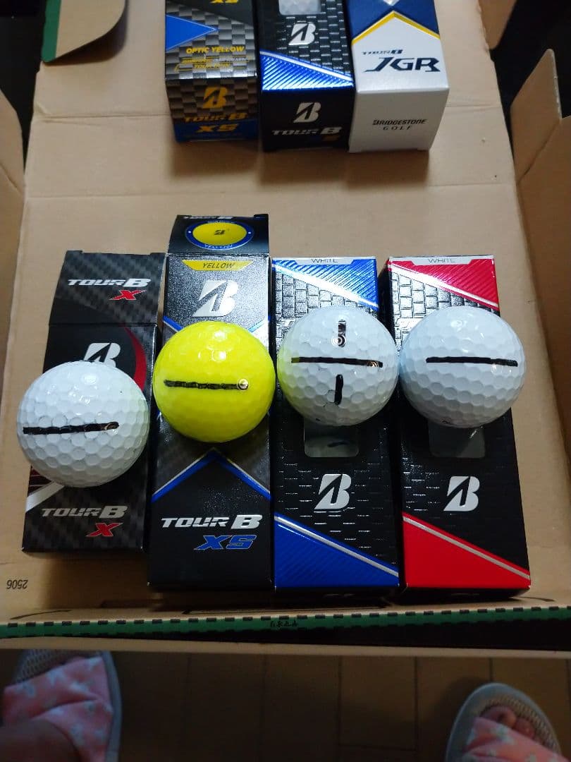Bridgestone TOUR B ゴルフボールセット20個