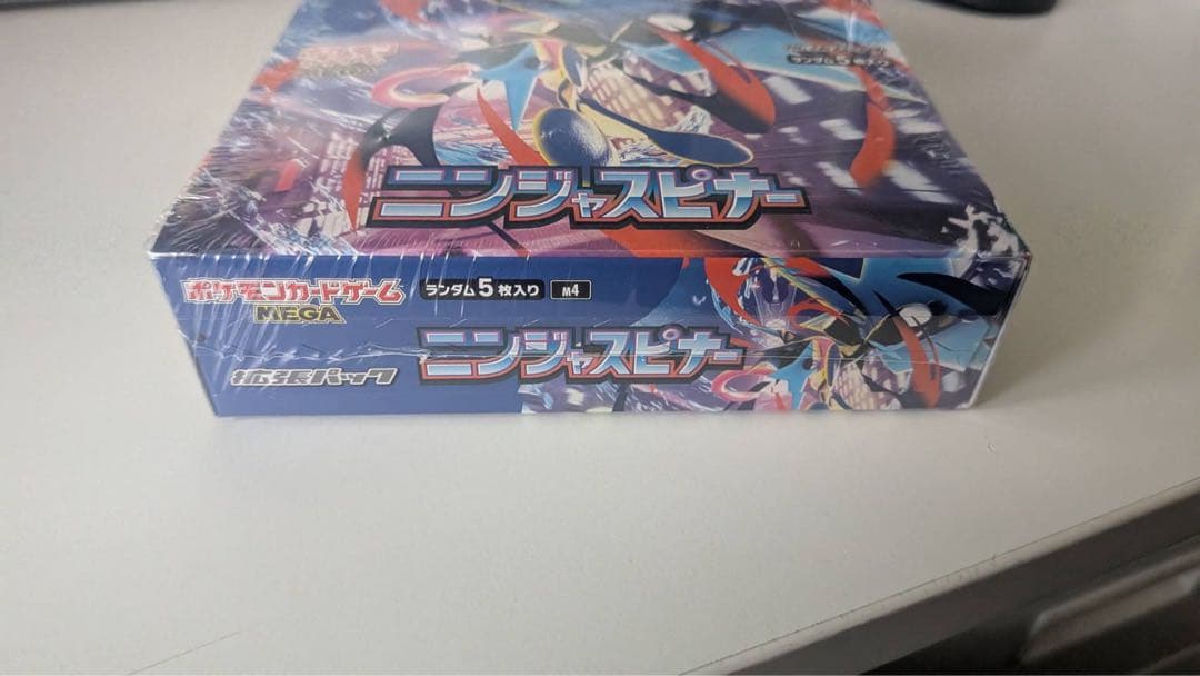 ポケモンカード ニンジャスピナー シュリンク付き 1箱