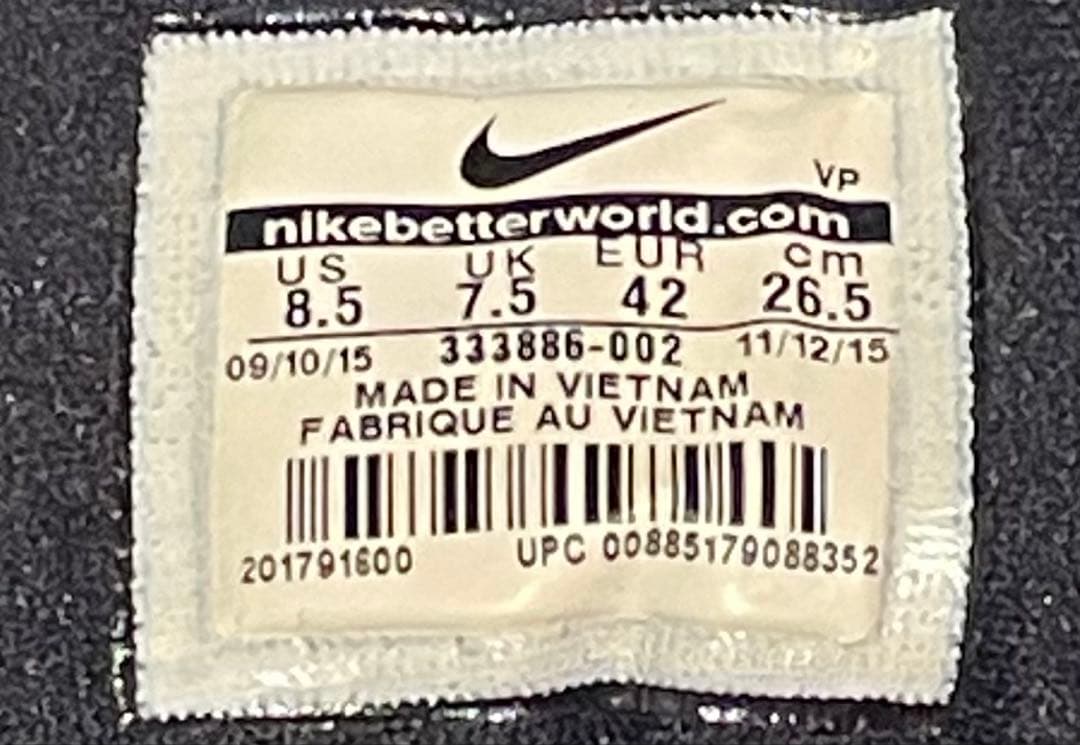 Nike Air Penny 2 ナイキ エア ペニー 2 黒/赤