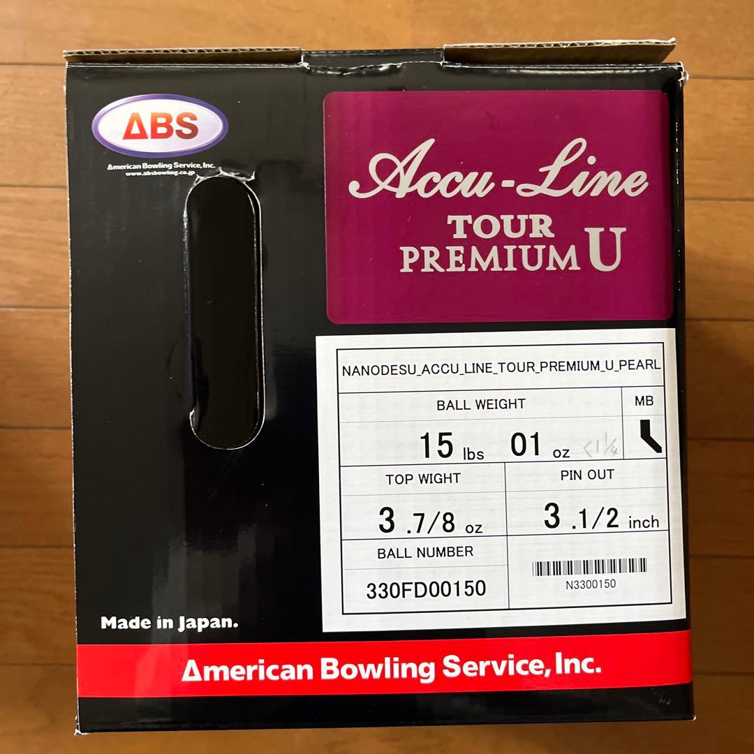 ボール NANODESU Accu-Line TOUR PREMIUM U