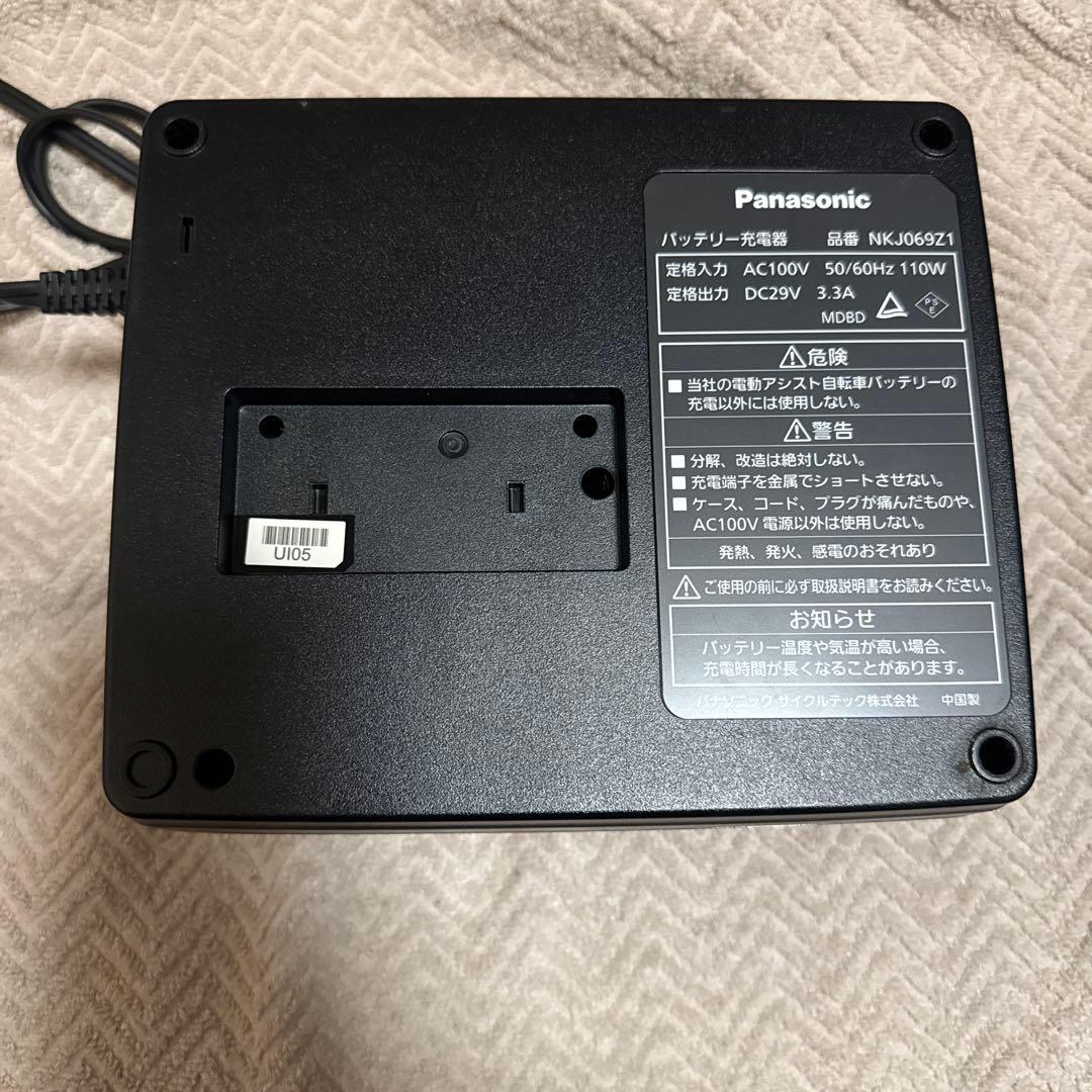電動自転車用充電器　NKJ069Z1
